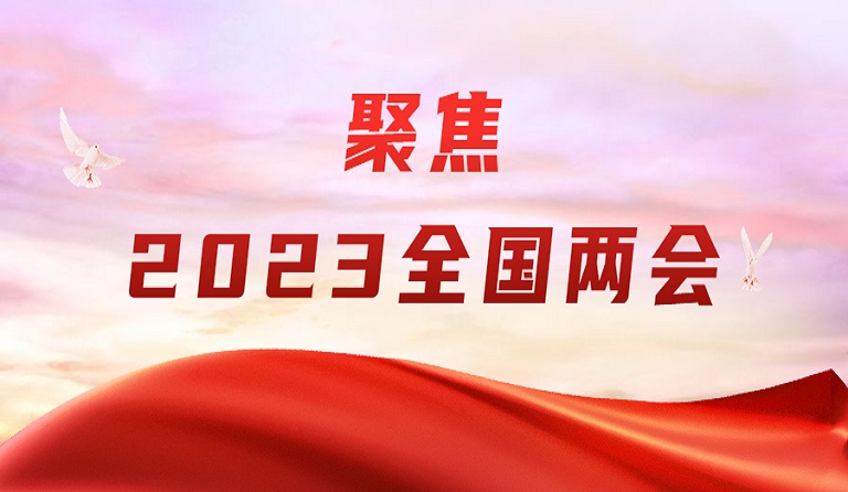 3月4日，上海證券報刊發方大集團董事長熊建明兩會報道《全國人大代表、方大集團董事長熊建明：建議多方面入手改善營商環境》